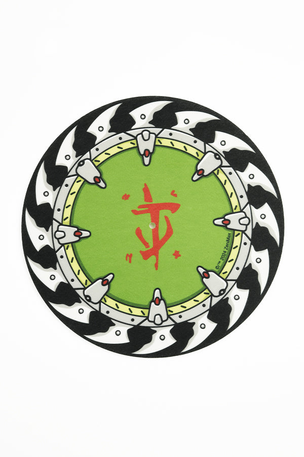 DOOM: The Dark Ages Shield Saw Record Slip Mat - Image 6